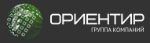 ГК Ориентир